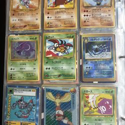 Pokémon 1