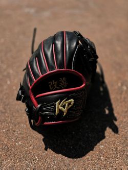 Baseball glove
