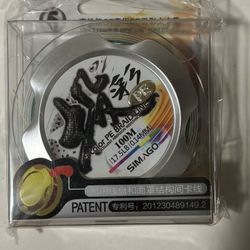 Braid Fishing Line 12/13/17