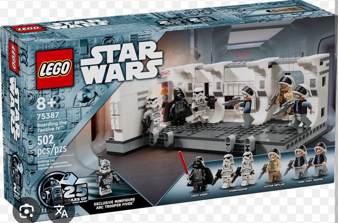 New LEGO Star Wars Boarding The Tantive IV.