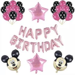 Mickey Mouse Happy Birthday Party Decorations Party Supplies Balloons