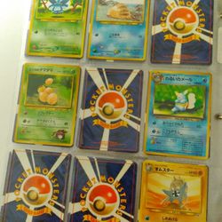 Pokémon Original Gym Trainer Cards And Few Others, Read Description 