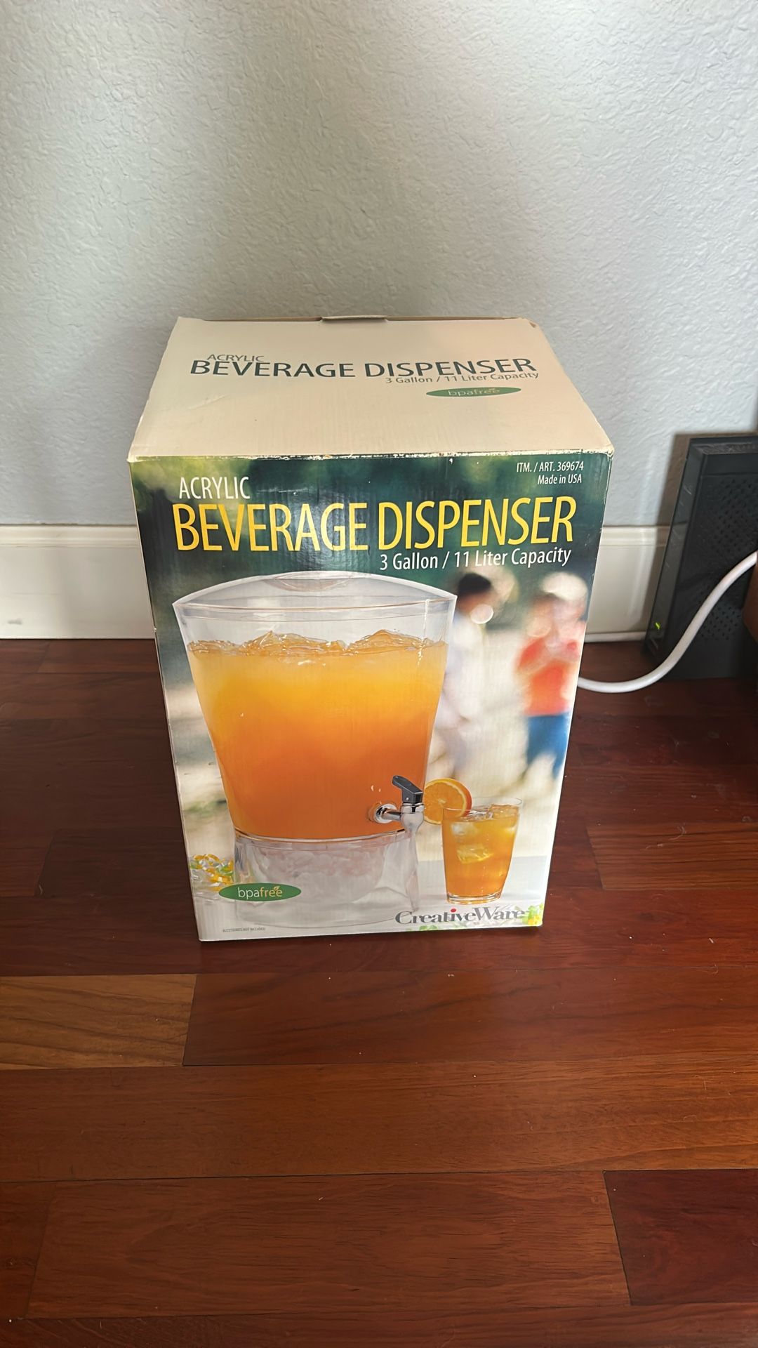 Never Been Opened Beverage Dispenser