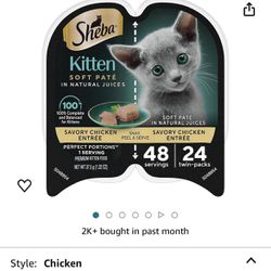 Sheba (8) Cases W/ 48 Servings Chicken NEW