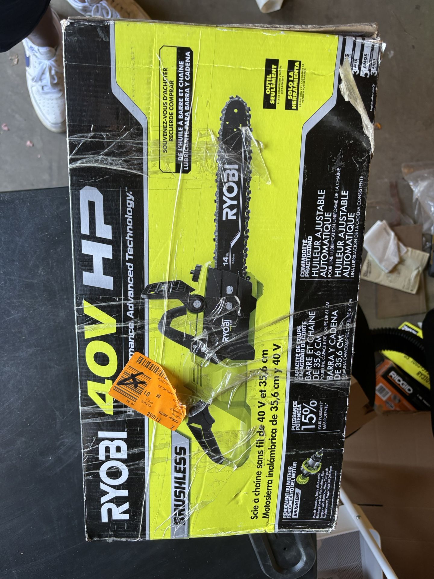 RYOBI 40-Volt HP Brushless 14 in. Electric Cordless Chainsaw RY40501