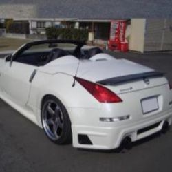 Ground Effects Nissan 350z FairLady Z Z33 WB REAR BUMPER ADD ON 2003 2004 2005 2006 2007 2008 03 04 05 06 07 08 Bodykit Body Kit Bodykits Body Kits 