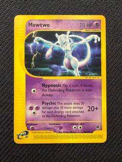 Metwo expedition non holo NM