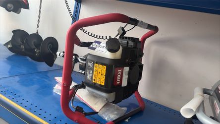 Toro 52cc Gas Power  586630