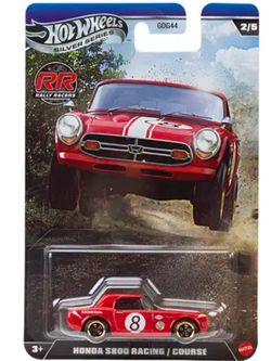 Hot Wheel