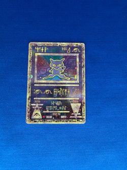 Ancient Mew