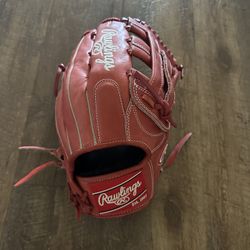 Rawlings Baseball Glove