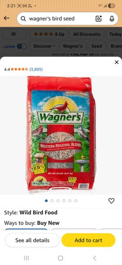 Wegner's Western Regional Blend 20 Lb Bag