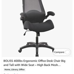 Office chair