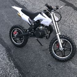 49cc Mini Bike 