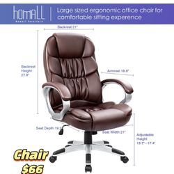 ✌️ Homall Office Chair High Back Computer Chair Ergonomic Desk Chair, PU Leather Adjustable Height Modern Executive Swivel Task Chair