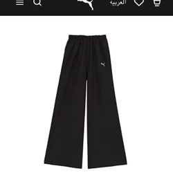 NEW Puma Parachute Pants
