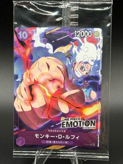 Monkey.DLuffy PROMO P-041 Emotion Exhibition One Piece Japan japanese