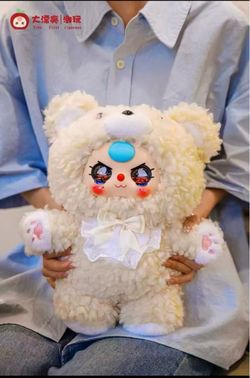 Babythree 400% V3