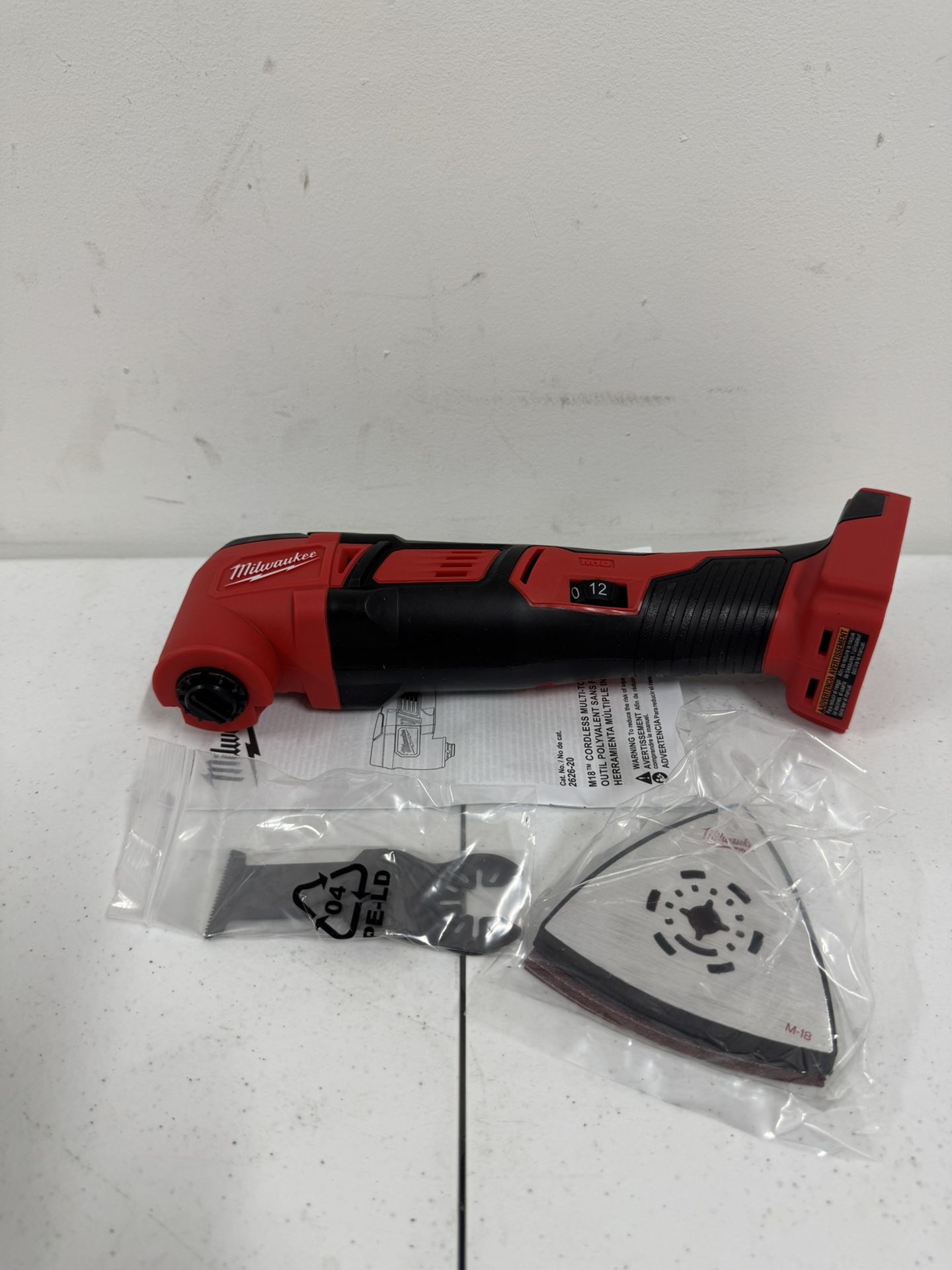 Milwaukee M18 18V Lithium-Ion Cordless Oscillating Multi-Tool (Tool-Only)