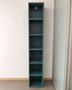 Tall Blue 6-Tier Bookshelf / Storage Shelf