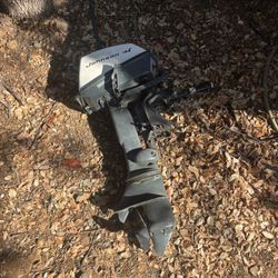 1975 Johnson 6 HP Outboard Motor (Model 6R75E)