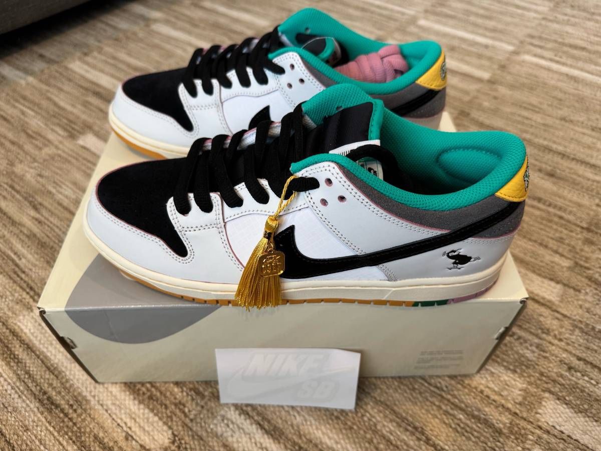 Nike SB Dunk Low CSEF "White Clear Emerald"