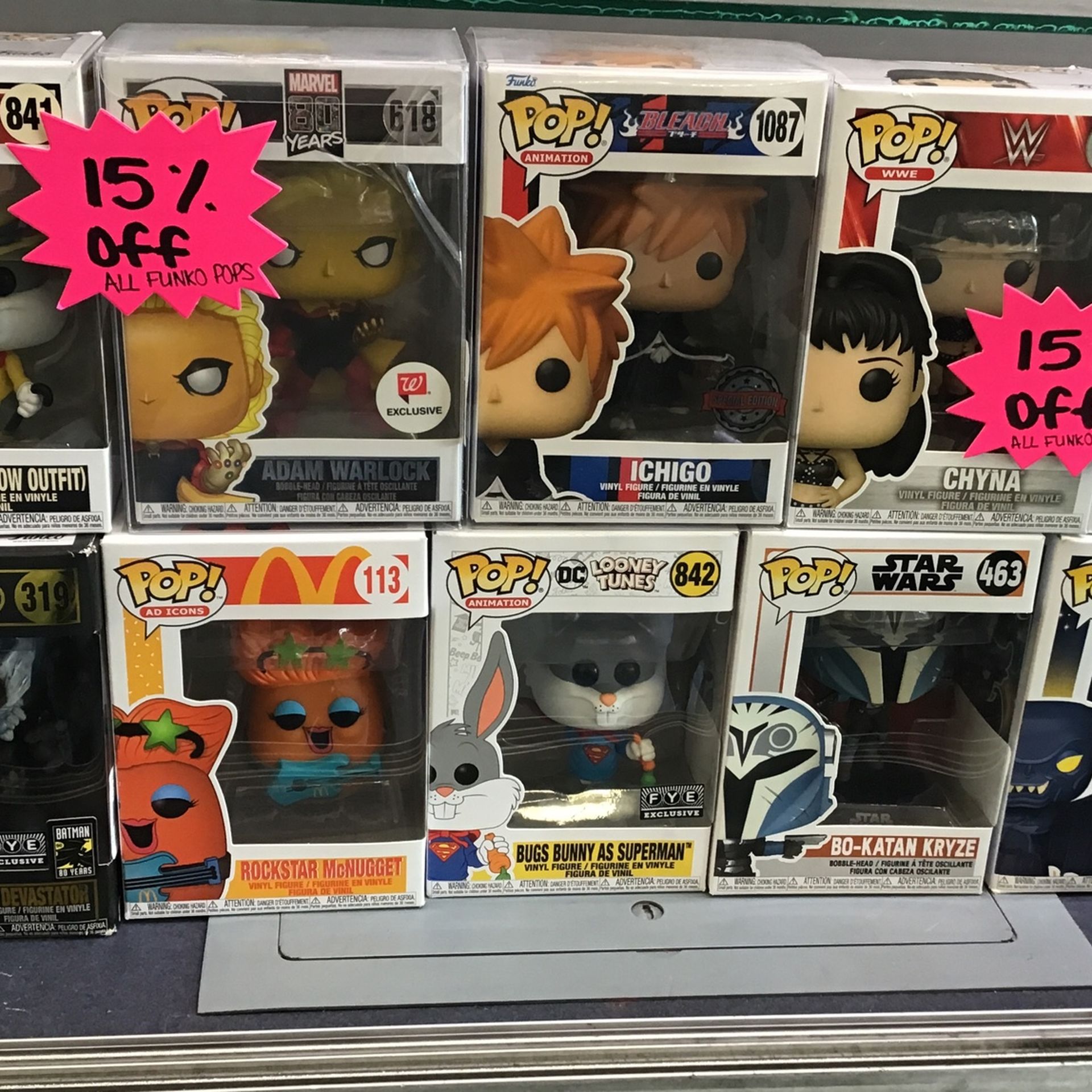 Funk Pops