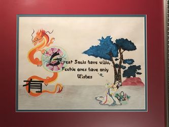 wills and wishes chinese framed inspirational painting