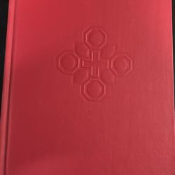 WASHBURN  COLLEGE BIBLE 