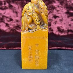 Chinese Antique Hand Carved Exquisite Stone Seal Stamper