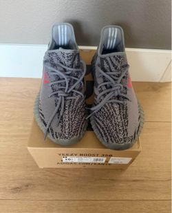 Yeezy Boost 350 V2 (Grey/Borang)