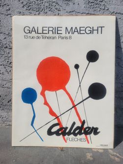 Mid Century Reproduction Print From Lambert Studios  