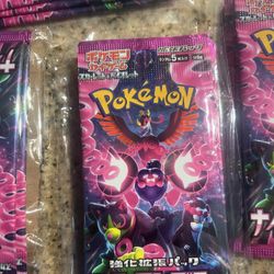 Pokémon Japanese Booster Packs (stellar& Night Wonderer)