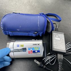 Sony Handycam DCR-SX85 Silver Video Digital Camcorder 70x Zoom Bundle - TESTED