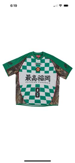 Supreme soccer jersey