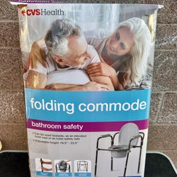 Folding Commode