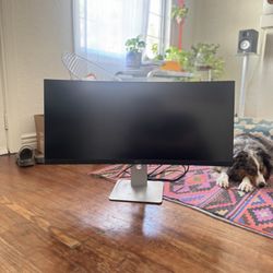 Dell 34” Curved monitor, U3415Wb