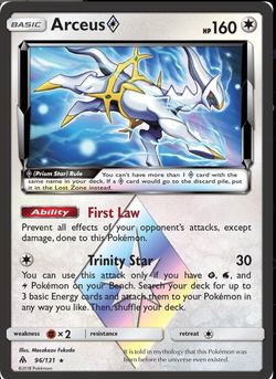 Arceus #96