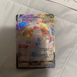 DURALUDON Vmax Holographic 10