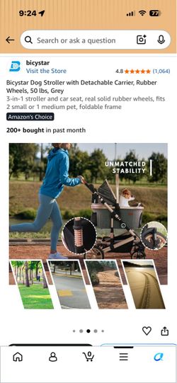 Dog stroller