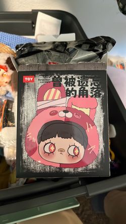 Hi toy maymei vinyl plush