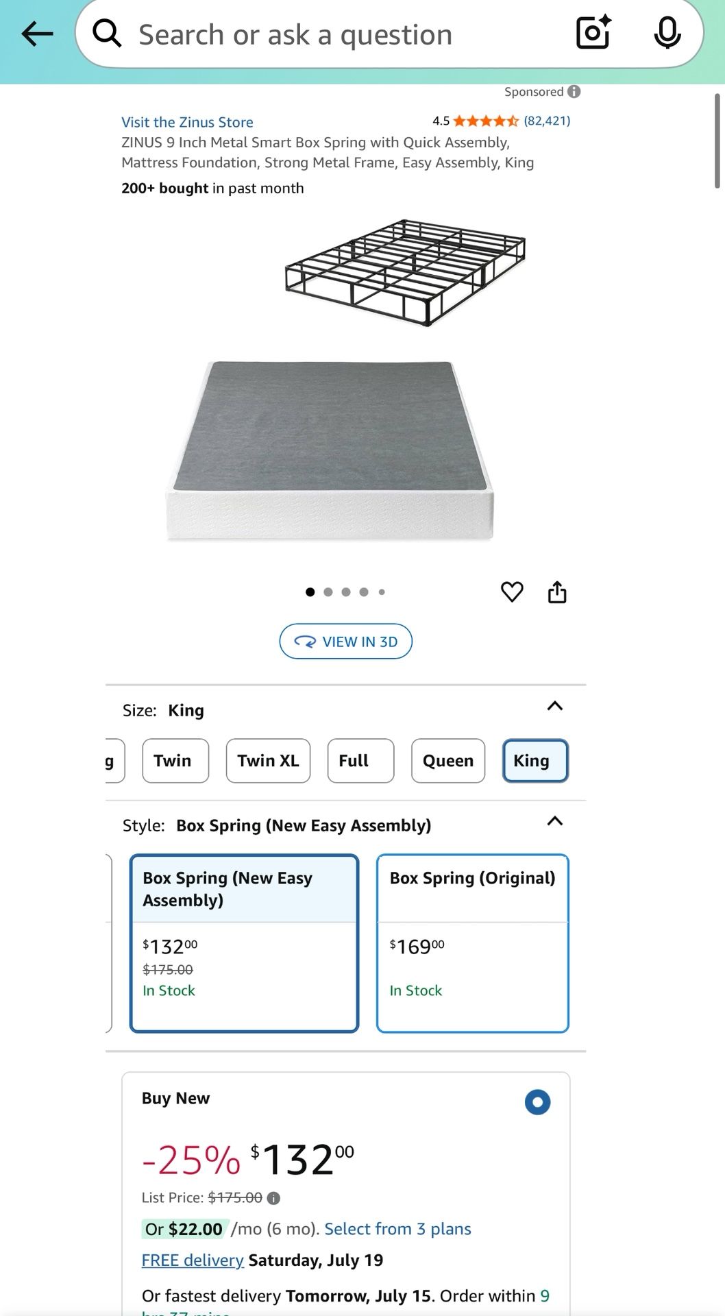 King Metal Box Spring