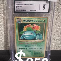 Pokemon Card (CGC Graded 9)