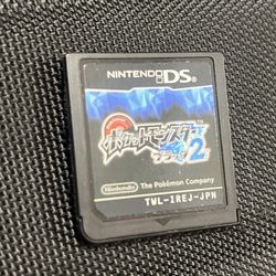 Pokemon Black 2 - Original Japanese Version