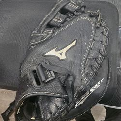 Mizuno Catchers Glove