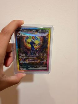 Umbreon ex - 161/131 - SV: Prismatic Evolutions