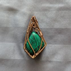 Beautiful Handmade Wire Wrapped Pendant