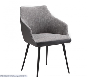 4 Modern Gray Upholstered Armchair