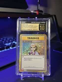 Pokemon - Japanese 151 Professor Oak 027/032