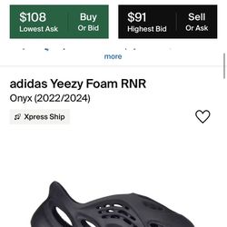 Adidas Yeezy Foam RNR “Onyx” Size 13 Men’s 